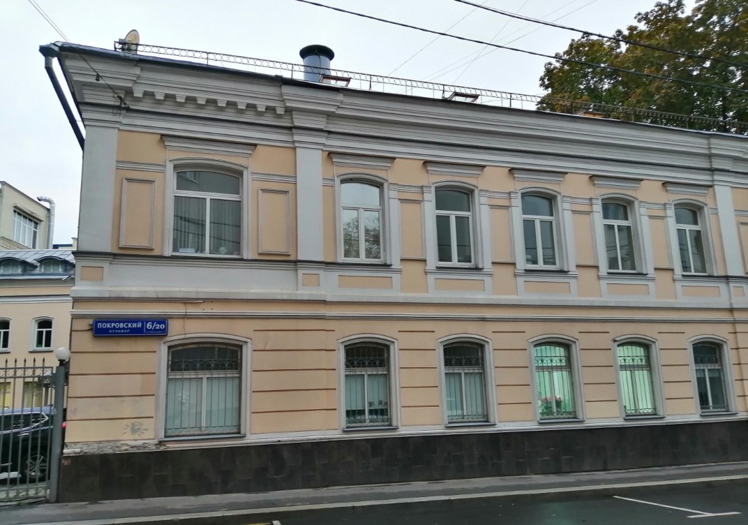фасад дома, здание по адресу г Москва, Покровский б-р, д 6/20 стр 2